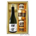 ハロウィン 2025 ギフト　獺祭 純米大吟醸45 720ml + チーズ 5種セット 日本酒 おつまみセット 要冷蔵