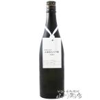 母の日 2024 ギフト　飛良泉 ( ひらいずみ ) 山廃 純米大吟醸 生 720ml / 秋田県 飛良泉本舗 日本酒 要冷蔵