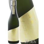  Valentine 2026 подарок .... дзюнмаи сакэ большой сакэ гиндзё нет фильтрация сырой . sake 720ml Saitama префектура север запад sake структура японкое рисовое вино (sake) необходимо рефрижератор 