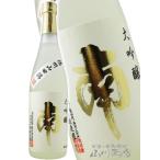  подарок по случаю конца года 2025 подарок юг большой сакэ гиндзё Hyogo гора рисовое поле .720ml Kochi префектура юг sake структура место японкое рисовое вино (sake) 