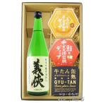 母の日 2024 ギフト 義侠 （ ぎきょう ） 純米吟醸原酒 山田錦60％ 720ml ＋ 人気のディップソース2種と缶詰おつまみのセット  要冷蔵