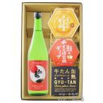 商品画像2