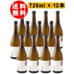 まとめ買い日本酒東洋美人とうようび...