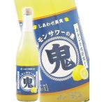  подарок на Bon Festival 2026 подарок ликер . сауэр лимон 720ml Hokkaido север. Sakura 
