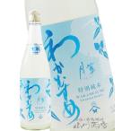 商品画像3