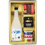  подарок по случаю конца года 2025 подарок ликер закуска комплект ... поэтому птица море гора ...... san .. йогурт 720ml + консервы закуска 5 вида комплект 