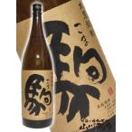Yahoo! Yahoo!ショッピング(ヤフー ショッピング)ハロウィン 2025 ギフト　麦焼酎 駒 こま 25度 1.8L