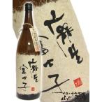 Yahoo! Yahoo!ショッピング(ヤフー ショッピング)お歳暮 2025 ギフト　麦焼酎 麻生富士子 25度 1.8L 大分県 麻生本店