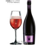  подарок по случаю конца года 2025 подарок пиво с низким содержанием солода ineti Toro ze750ml бутылка ввод Испания 