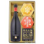  подарок по случаю конца года 2025 подарок пиво закуска комплект inetito750ml + популярный dip соус 2 вид . консервы закуска. комплект 