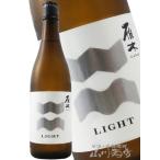  Halloween 2025 подарок . дерево ...LIGHT свет 720ml Yamaguchi префектура . 100 новый sake структура акционерное общество японкое рисовое вино (sake) необходимо рефрижератор 