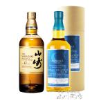 ショッピングSelection ハロウィン 2025 ギフト ウイスキー 山崎 12年 700ml + ガイアフロー AKITAYA SELECTION Vol.3  500ml セット