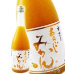  Halloween 2025 подарок ликер ах .. мандарин sake 720ml слива .. sake структура необходимо рефрижератор 