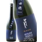  White Day 2026 подарок ... прекрасный человек дзюнмаи сакэ сакэ гиндзё гора рисовое поле .720ml Akita префектура Akita . структура японкое рисовое вино (sake) 