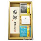 日本酒 おつまみセッ�