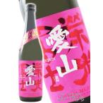 o цветок видеть 2026 подарок . свет ........ дзюнмаи сакэ большой сакэ гиндзё нет .. сырой . sake love гора 720ml Yamagata префектура .. sake структура необходимо рефрижератор японкое рисовое вино (sake) 