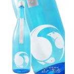  День матери День отца 2026 подарок .... .. дзюнмаи сакэ сакэ гиндзё лето. .1.8L Chiba префектура . болото книга@ дом японкое рисовое вино (sake) 