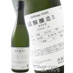  Halloween 2026 подарок экзамен . структура 5....720ml Gifu префектура flat .. структура акционерное общество японкое рисовое вино (sake) необходимо рефрижератор 