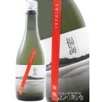  Halloween 2026 подарок удача море .... море ... становится огонь inserting 720ml Nagasaki префектура Fukuda sake структура японкое рисовое вино (sake) необходимо рефрижератор 