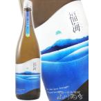  Halloween 2026 подарок удача море .... гора рисовое поле . сырой ..1.8L Nagasaki префектура Fukuda sake структура необходимо рефрижератор японкое рисовое вино (sake) 