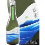  Halloween 2026 подарок удача море .... гора рисовое поле . сырой ..720ml Nagasaki префектура Fukuda sake структура японкое рисовое вино (sake) необходимо рефрижератор 