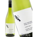  Halloween 2026 подарок Япония белый вино .. высота гора Pinot Gris 750ml Gifu префектура .. высота гора вино aposeka Lee 