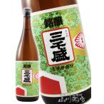  подарок по случаю конца года 2025 подарок три тысяч ...1.8L японкое рисовое вино (sake) 