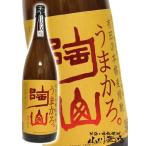 Yahoo! Yahoo!ショッピング(ヤフー ショッピング)ハロウィン 2025 ギフト　麦焼酎 陶山   とうざん   25° 1.8L