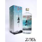 Yahoo! Yahoo!ショッピング(ヤフー ショッピング)ハロウィン 2025 ギフト　麦焼酎 ほんのりお湯割り 特蒸泰明   とくじょうたいめい    22度 720ml