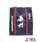 ホワイトデー 2026 ギフト　大分県の麦焼酎 泰明   たいめい   トートバック 一升サイズ