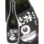 商品画像3