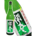 母の日 2024 ギフト　開春 ( かいしゅん ) 純米超辛口 1.8L / 島根県 若林酒造 日本酒