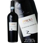 ハロウィン 2025 ギフト　ピポリ アリアーニコ デル ヴルトゥーレ 750ml  ヴィニエティ　デル　ヴルトゥーレ