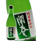 母の日 2024 ギフト　開春 ( かいしゅん ) 純米超辛口 720ml / 島根県 若林酒造 日本酒