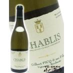 Yahoo! Yahoo!ショッピング(ヤフー ショッピング)ハロウィン 2025 ギフト　シャブリ ジルベール ピク 750ml  フランス ブルゴーニュ