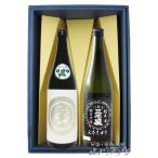 父の日 2025 ギフト 日本酒 三千盛 みちさかり まる尾 720ml + 純米ドライ 超辛口 純米大吟醸 720ml 岐阜県の銘酒 2本セット