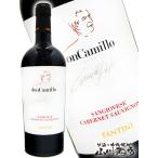 Yahoo! Yahoo!ショッピング(ヤフー ショッピング)イタリア 赤ワイン ドン カミッロ ファルネーゼ 750ml   イタリア アブルッツオ