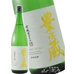 母の日 父の日 2026 ギフト　米焼酎 �