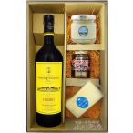 イタリア 赤ワイン・おつまみセット モンテプルチャーノ・ダブルッツオ 750ml + チーズセット  ...