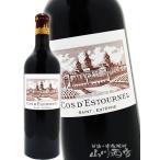2012 シャトー・コス・デストゥルネル 750ml   シャトー・コス・デストゥルネル