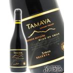 Yahoo! Yahoo!ショッピング(ヤフー ショッピング)チリ 赤ワイン タマヤ シラー レセルバ 750ml   ビーニャ・カサ・タマヤ