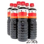 調味料 ヤマコノのデラックス醤油 調味の素 ( ペットボトル ) 1L 6本セット / 岐阜県 味噌平醸造  バレンタイン 2023