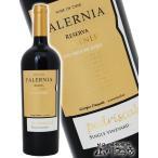 チリ 赤ワイン カルムネール レセルバ ペドリスカル シングル ヴィンヤード 750ml / ビーニャ ファレルニア