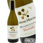Yahoo! Yahoo!ショッピング(ヤフー ショッピング)日本 白ワイン シャトーメルシャン 長野シャルドネ アンウッデッド 750ml   シャトー・メルシャン