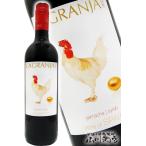 Yahoo! Yahoo!ショッピング(ヤフー ショッピング)スペイン 赤ワイン ラ・グランハ360 ガルナッチャ・シラー750ml   サン・ニコラス・デ・トレンティーノ協同組合