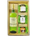  Франция белый вино закуска комплект автомобиль to-* gran * Jean белый 750ml + закуска 3 позиций комплект 