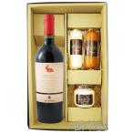 赤ワイン おつまみセット ロッソ ピチェーノ 750ml + チーズ スモーク・ヨーグルト・ぬるチーズ スモーク 3個セット 要冷蔵