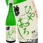 父の日 2024 ギフト　神亀 ( しんかめ ) 純米 ひやおろし 1.8L / 埼玉県 神亀酒造