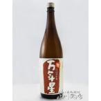 Yahoo! Yahoo!ショッピング(ヤフー ショッピング)ハロウィン 2025 ギフト　麦焼酎 旭万年星   あさひまんねんぼし   1.8L   宮崎県 渡邊酒造場