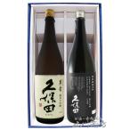 バレンタイン 2026 ギフ